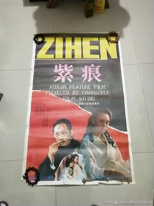 レナイ大学市场营销文凭证书